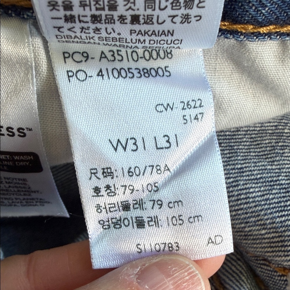 NWT Levi's Women's '94 Baggy Wide-Leg Relaxed-Fit Denim Jeans Size 31 (12) - Picture 11 of 13